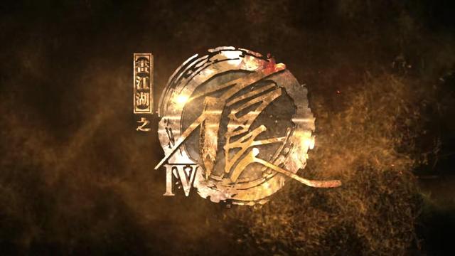 《秦时明月6》一代失踪？这些国产动画，哪一部让你觉得最可惜