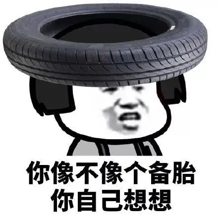 国产化率只有60%的C919,那么平平无奇,凭什么那么自信?