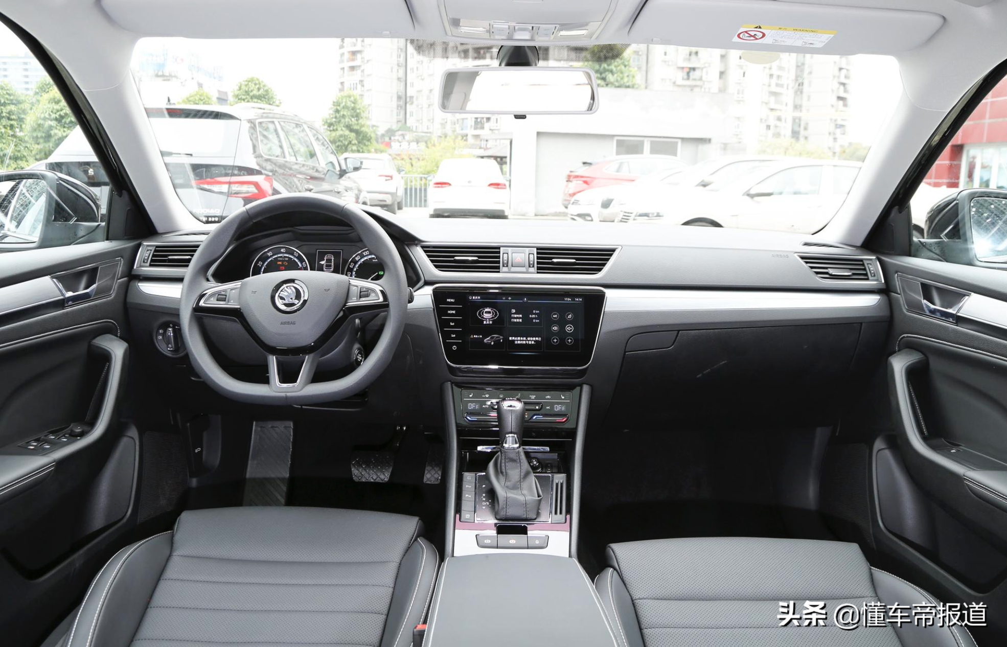 新车 </p><p> <p align=