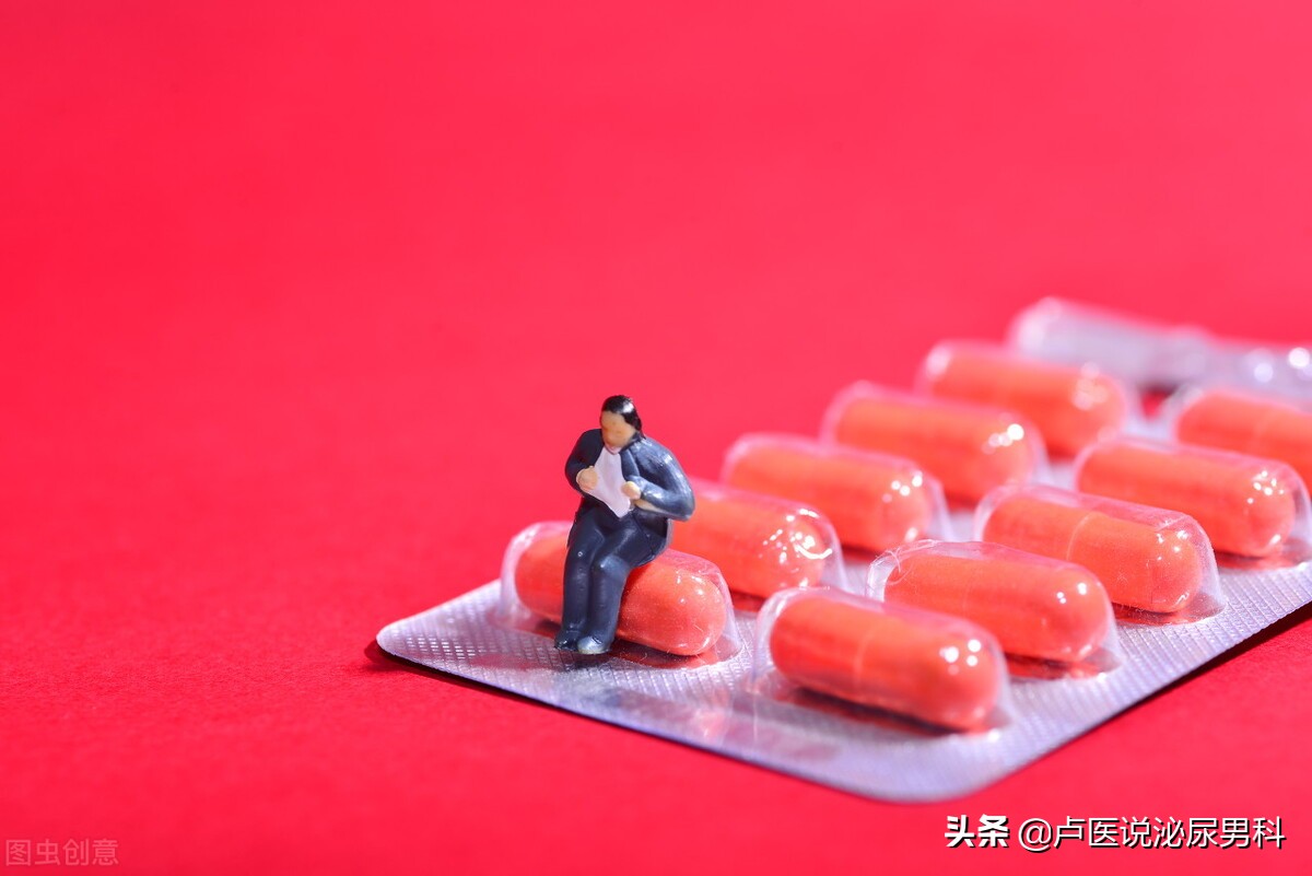 阿伐那非最快15分钟起效，2种剂量100mg和200mg，选择哪种更安全