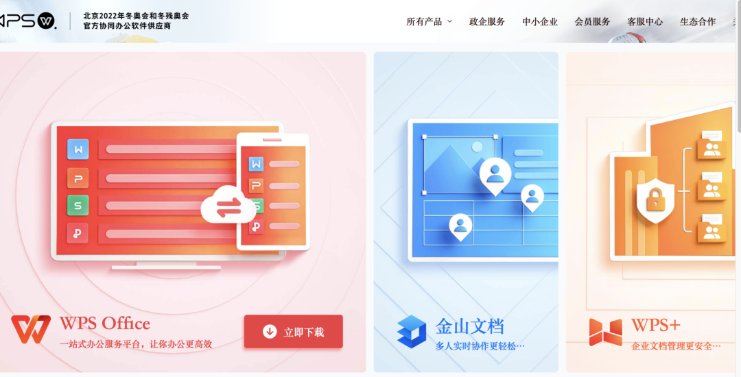 ​辞职怎么交接工作？高情商的人不会敷衍了事，而是做好这两点