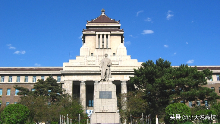 吉大：2021院士增选本科校友7人，位列全国第一，但本校却0人入选