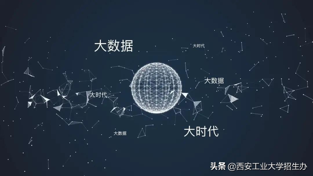 前景可观！未来人才缺口达180万，这些专业成“香饽饽”