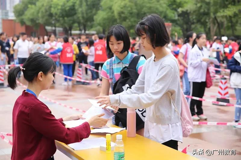 「华附南海实验高中」面向佛山、广州考生举办校园开放日邀请函