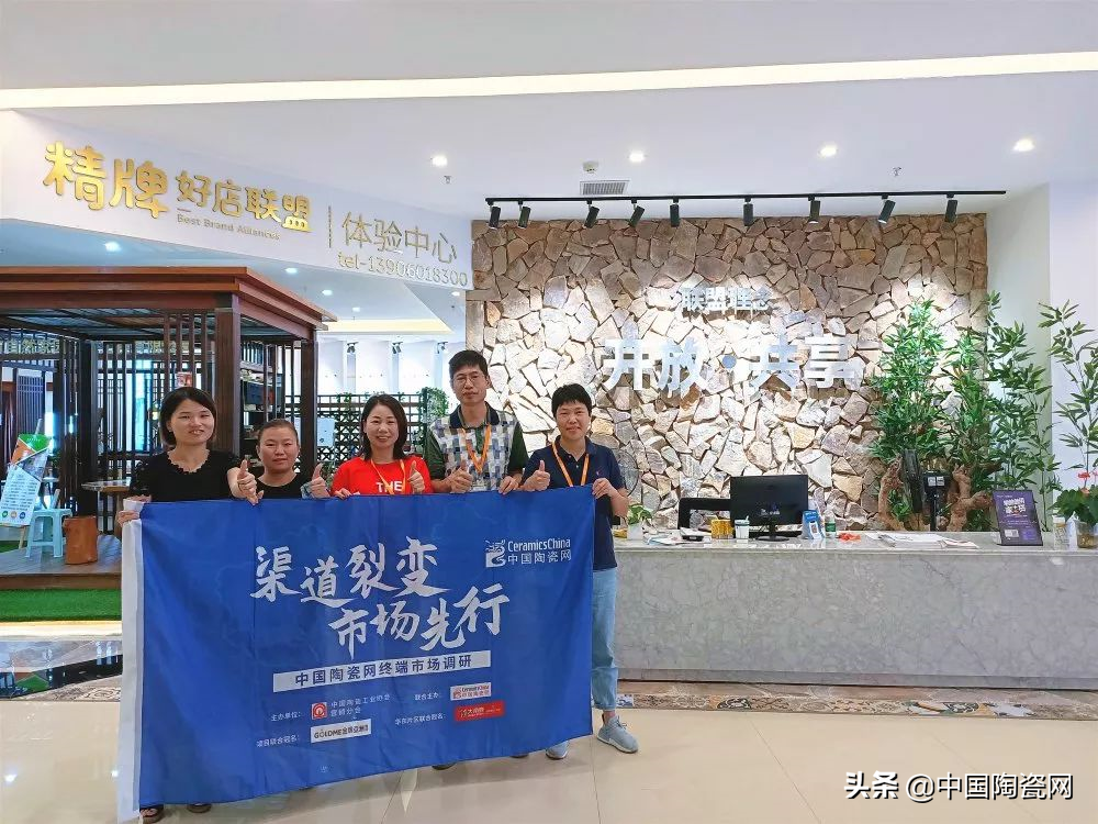 家装企业集体“自杀”，皆因三宗罪