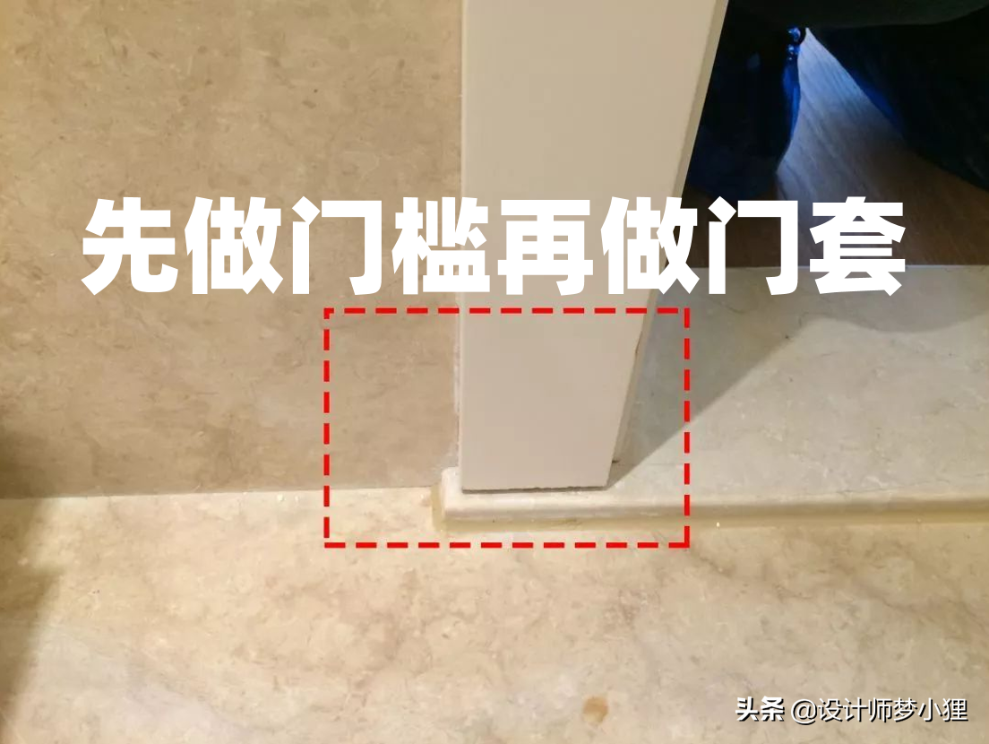 入住一年多，精心总结的38个装修坑，分分钟让人崩溃