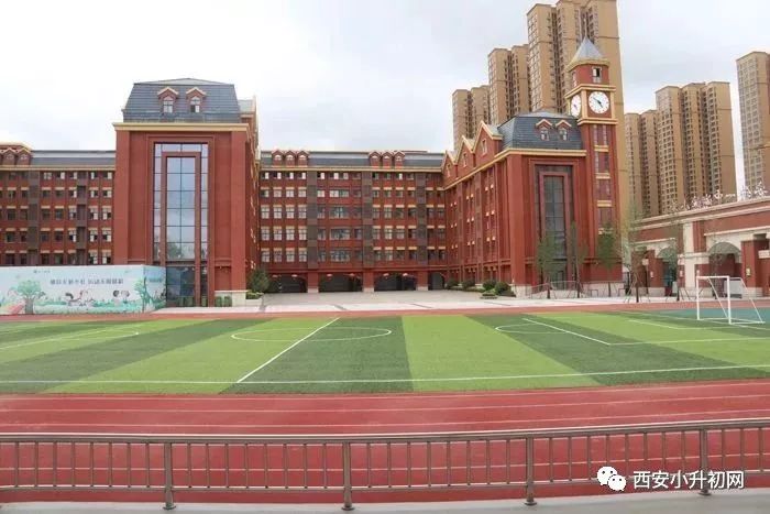 2019西安将开13所新学校，9月正式开课。