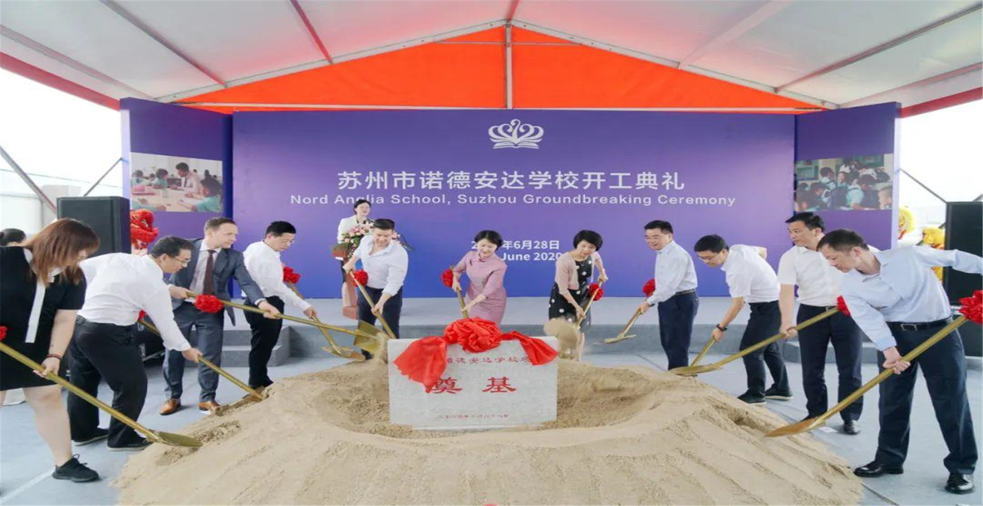 苏州一“贵族学校”落成，一年学费超20万元，家长直呼：上不起学