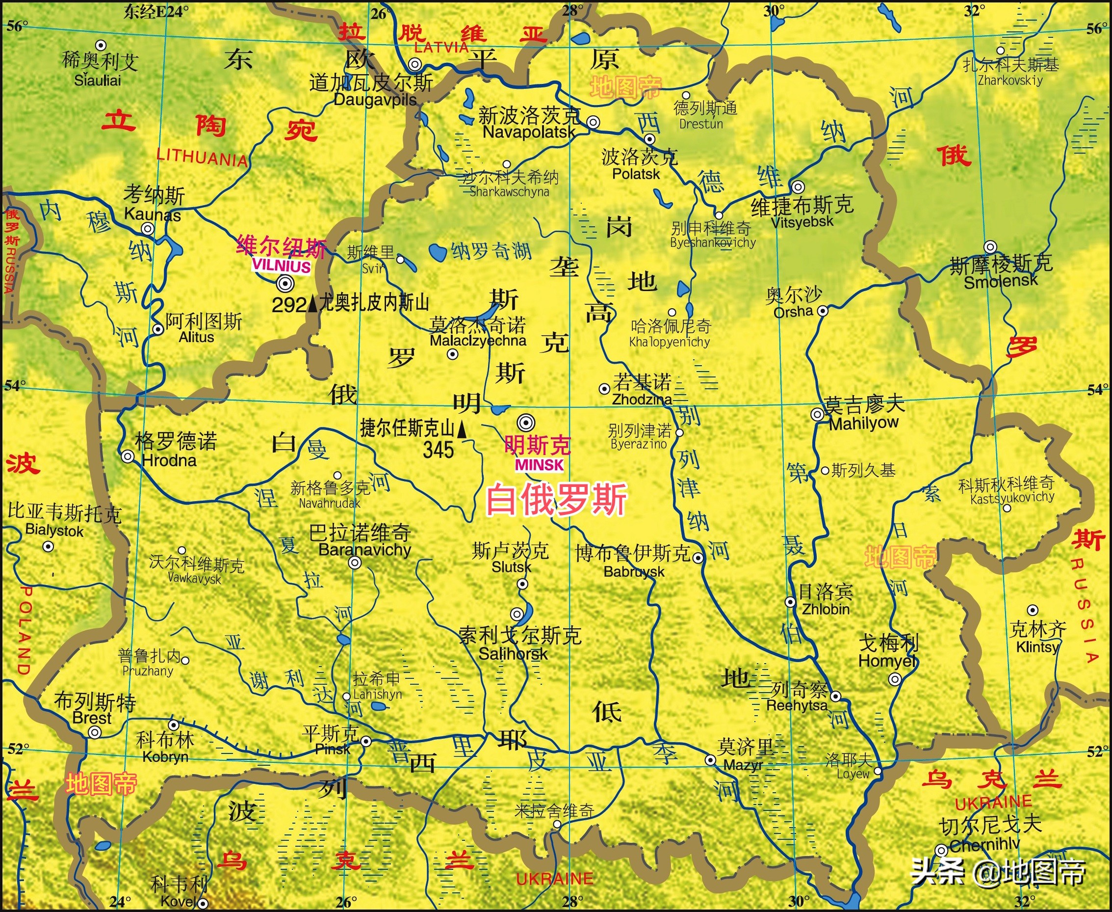 立陶宛國境線總長1644公里,海岸線卻只有約90公里,是一個陸地屬性比較