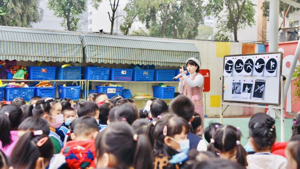 德阳市第一幼儿园：运动，让人热血沸腾