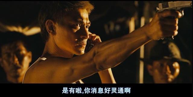 《门徒》背后那些细思恐极的事，其实古天乐没那么坏，他是受害者