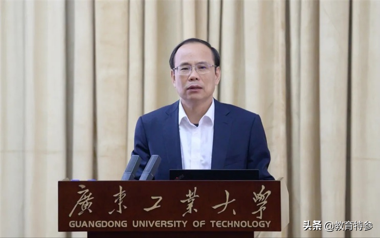 广东工业大学双一流（广东工业大学）