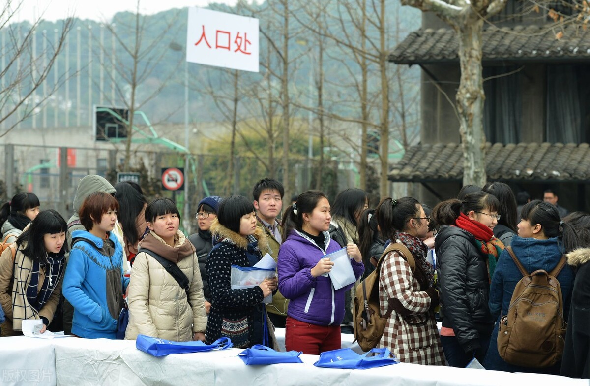 最新消息录取成绩降低！中国美术学院2021年录取成绩分数线公布