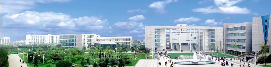 前身为四川师大航空港校区 四川现代职业学院单招等你来