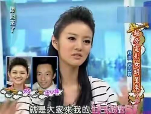 9对“撕破脸”明星的恩怨始末：有人成为情敌，有人老死不相往来