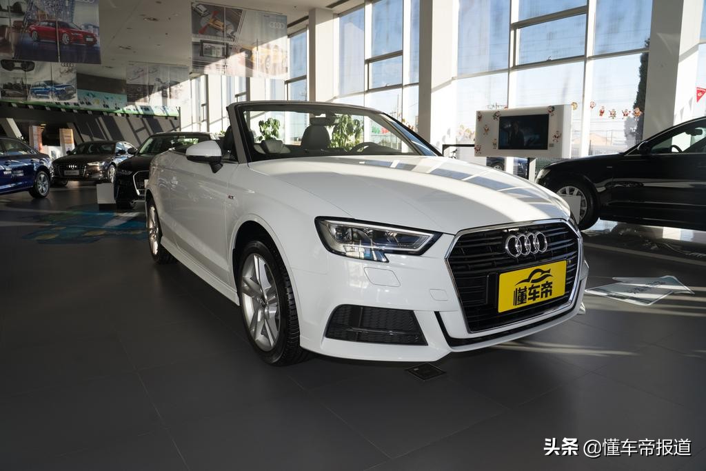 A3也能有个性 图解奥迪A3敞篷版
