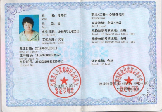 大学生应考到手的5本证书，其中这3本最重要，没有大学四年白上了