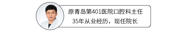 儿童牙齿涂氟防龋齿靠谱吗？对身体有影响吗？看看牙医的真建议