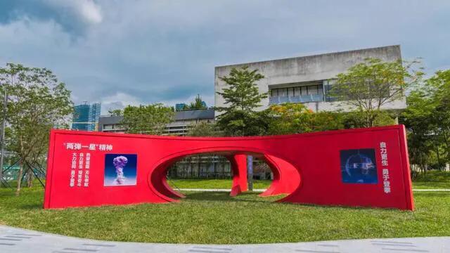 不容错过，深圳各有特色免费的十大主题公园