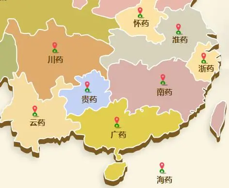 中国十大名贵道地药材——粤十味精选名录