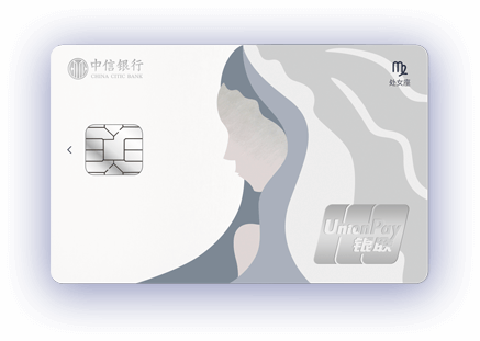 2019，信用卡颜值排行榜Top 10出炉，看看你的信用卡上榜没