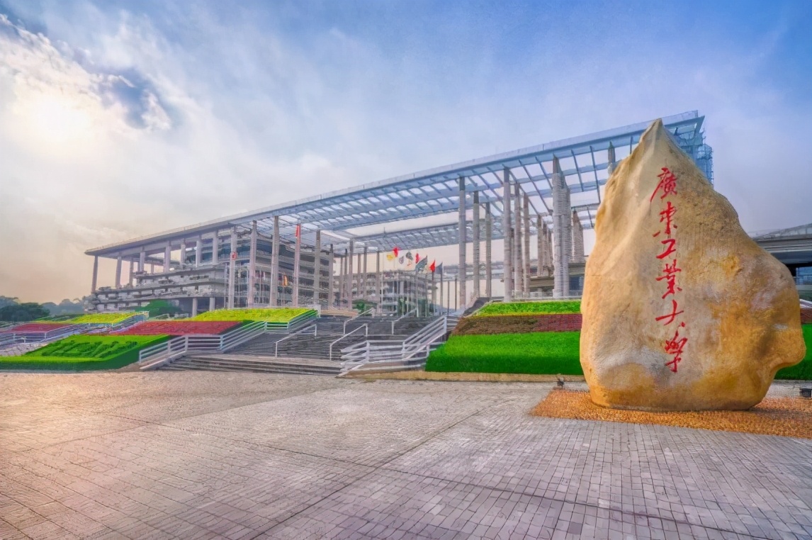 重要！8天24场直播，广东工业大学院系专业详细解读6月15日正式上线！