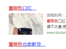 董卿当年有多美？柳叶细眉配丹凤眼温婉动人，赵忠祥赞其大气知性