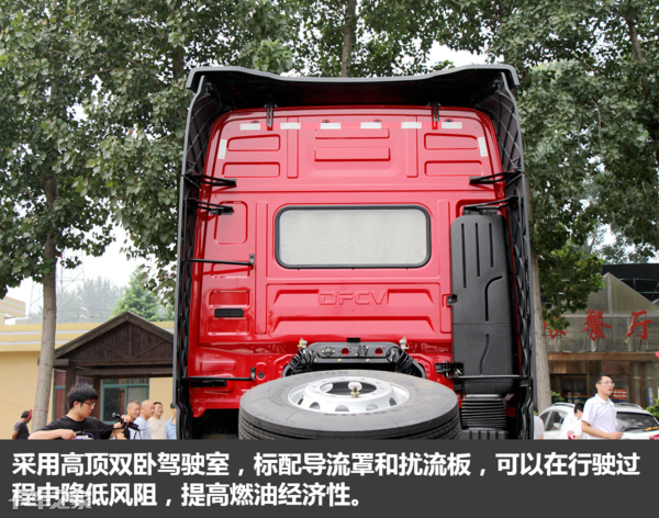 600马力+福伊特液缓、多项安全系统，实拍东风旗舰牵引车