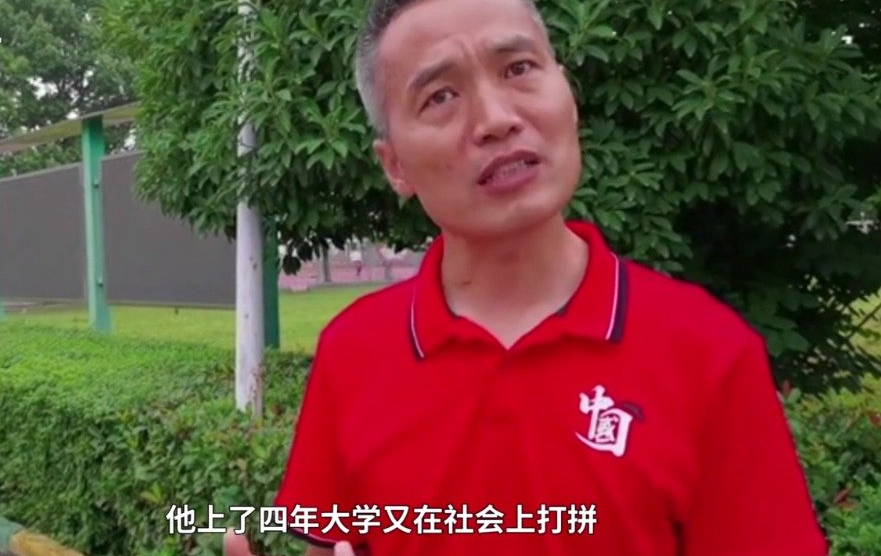 外卖小哥高考623分，查完分数后，仍淡定送外卖