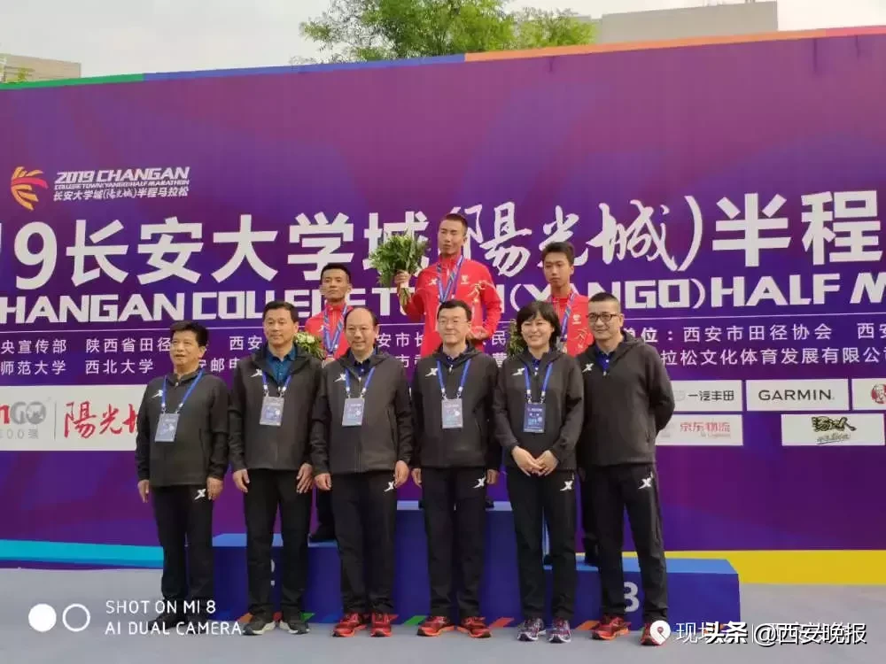 今天,让青春在马拉松赛道上激情飞扬,快看有你的身影吗