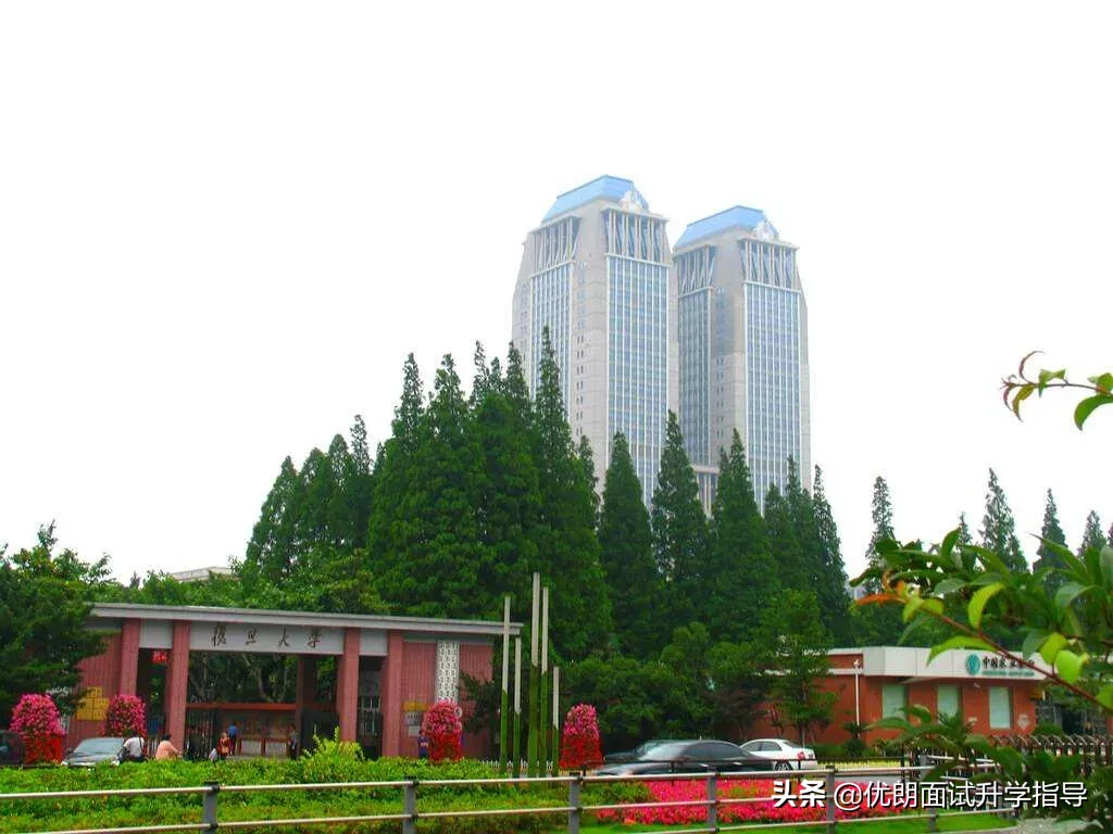 不用参加高考就能读复旦大学，外语保送生是一种怎样的体验？