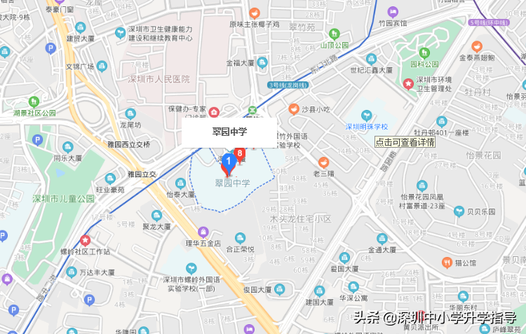 深圳高中8大名校食宿情况，吃住的怎么样？