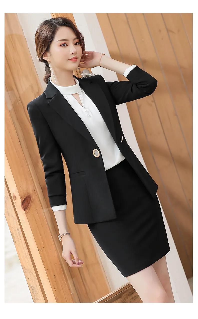 女士正装的穿着礼仪