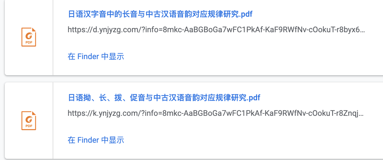 成人自学日语的同时，如何保证听说读写能力的提升？