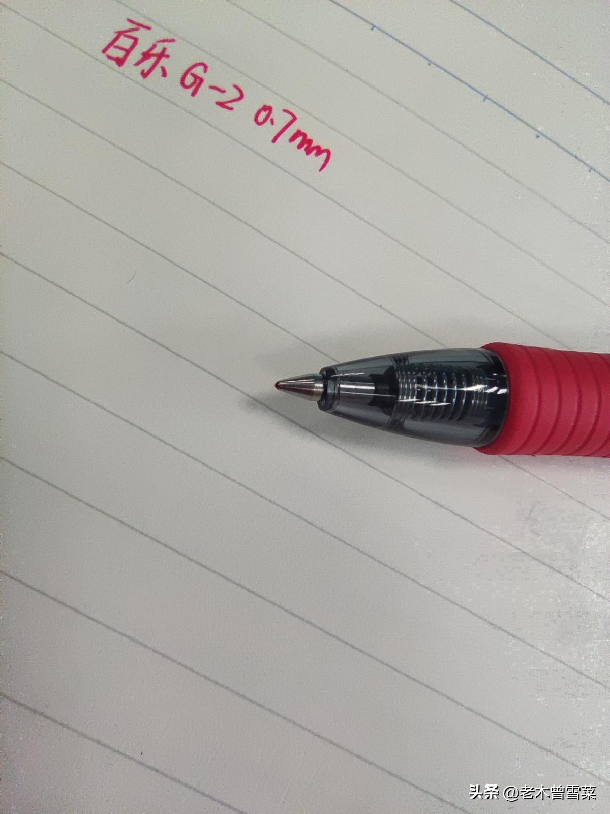 日系中性笔大对比~开学季买个日用神器