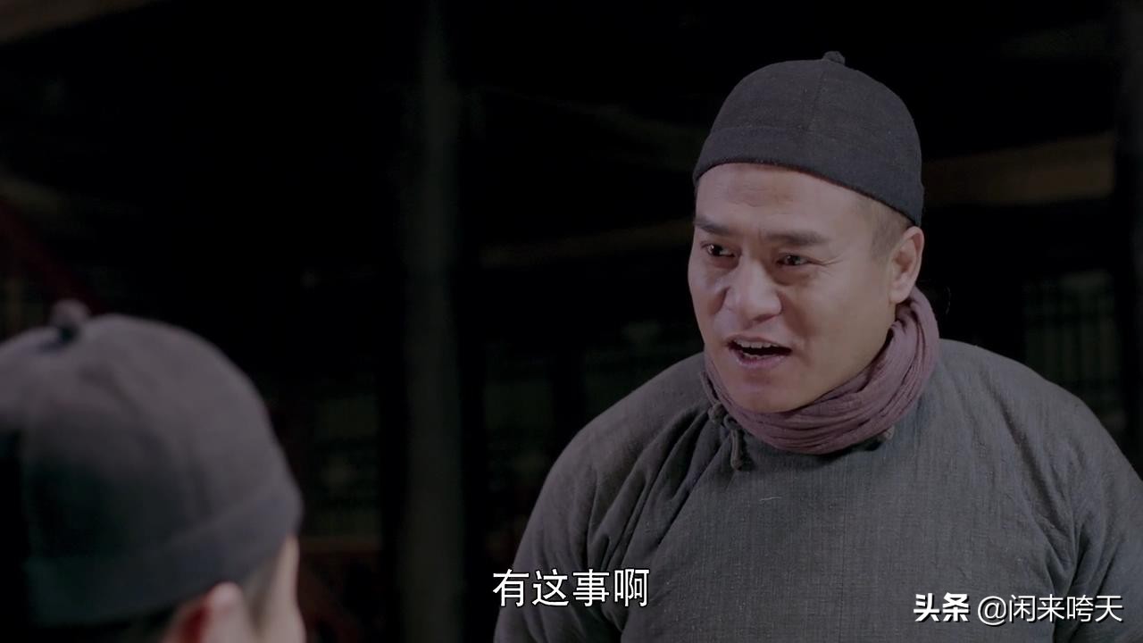 《魂交与II》：我的愿望！赵吏的故事！灵魂交付人我！无天佛怎么样。