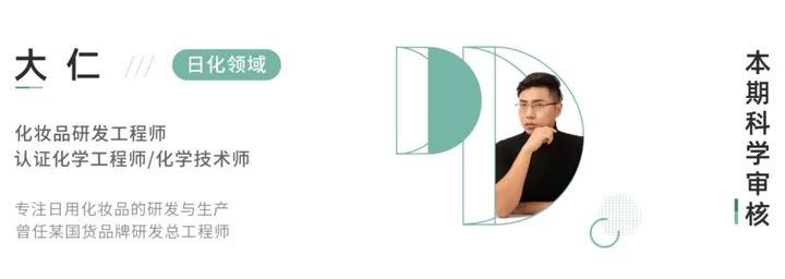 染發劑到底致不致癌？實測16款熱門染發劑，終于搞清楚了
