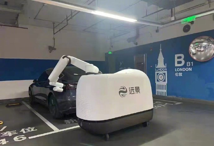 移动充电机器人,真的是鸡肋吗?