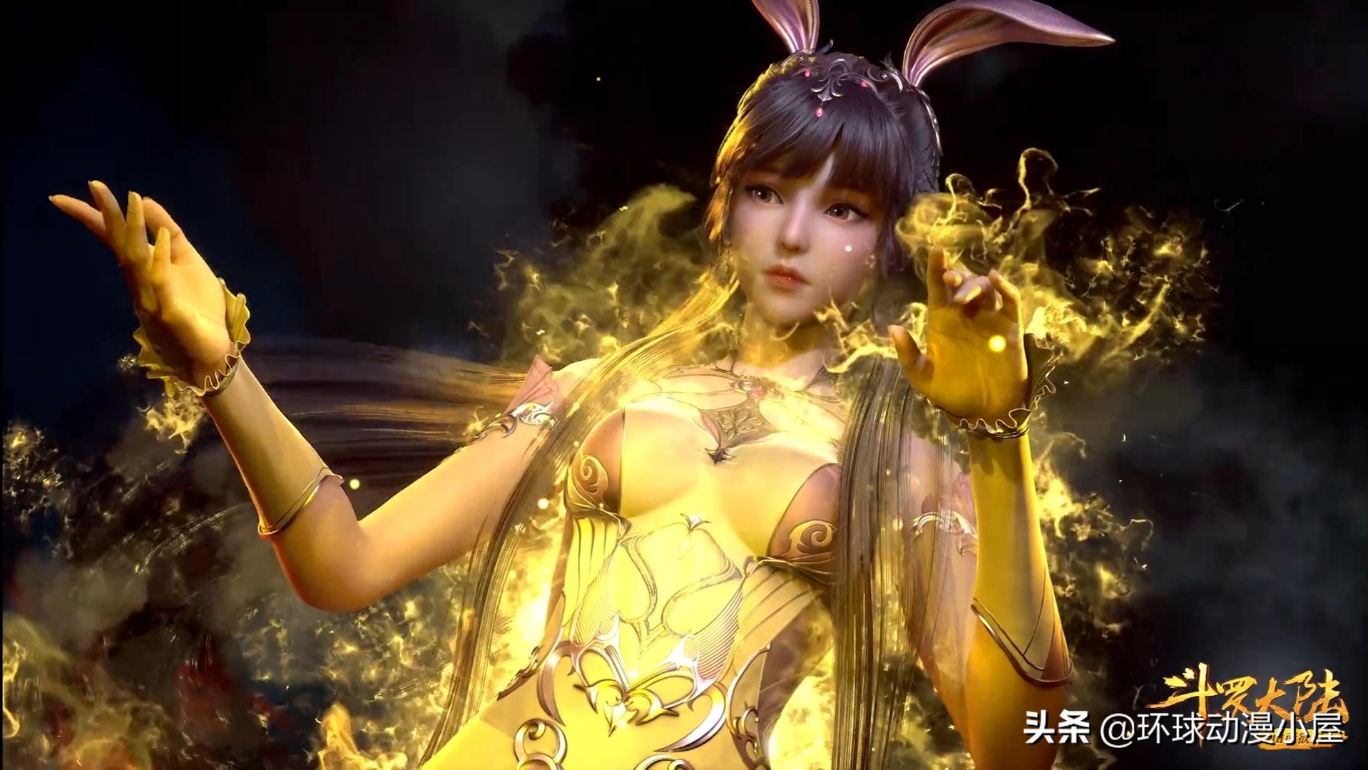 斗罗大陆：武魂除了用来干架，还能开发出什么功能