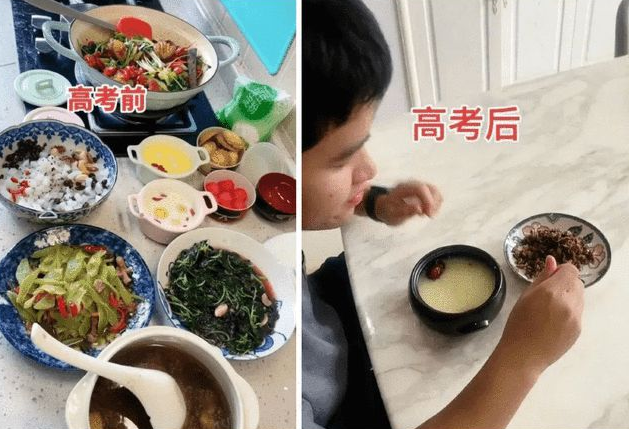 高考后考生地位一落千丈，爸妈翻脸比翻书还快，亲儿子变大侄子