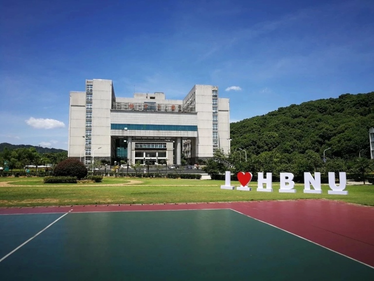 完成率100%！湖北师范大学2020年录取本科新生4055人