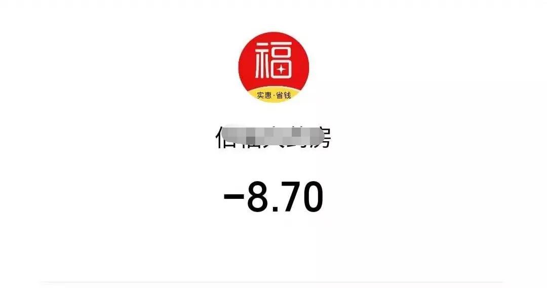 高热头昏腰背疼，一副4块钱的中药竟然比布洛芬还好使！