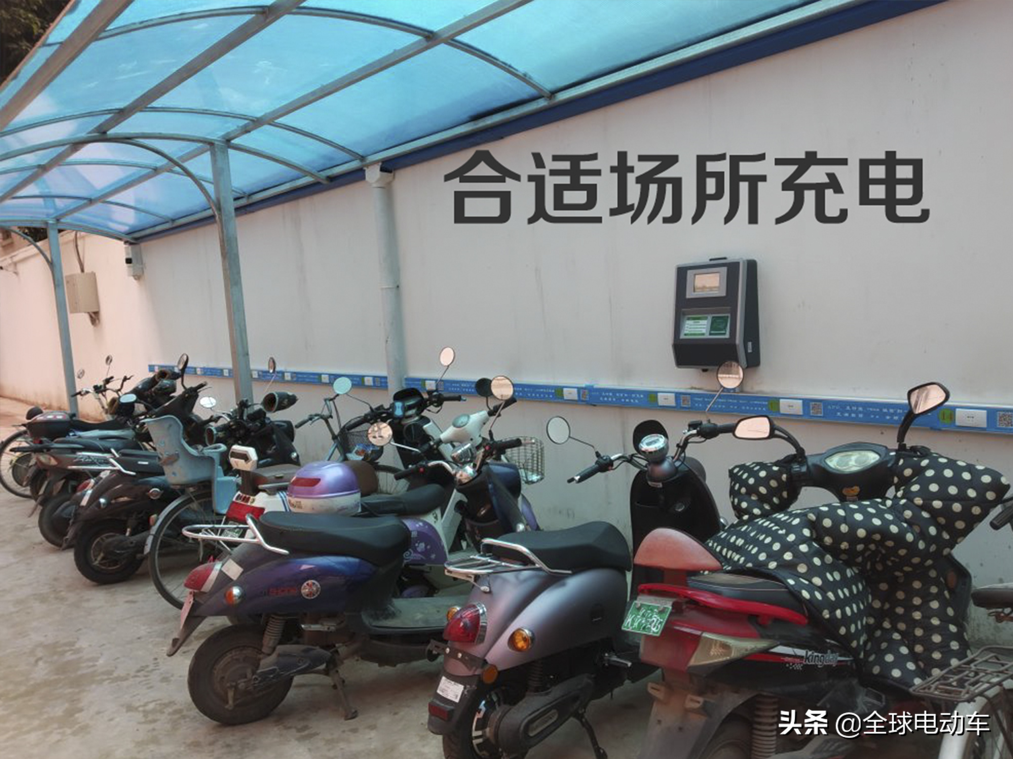 天冷电动车跑不远怎么办？别急着换电池，先用这5个方法来试试