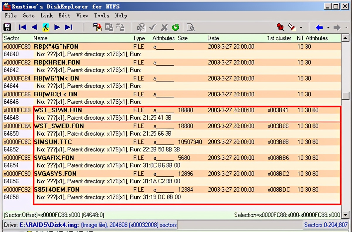 raid-5如何恢复数据