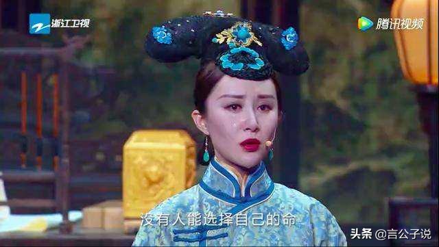 10大“秘史美人”今昔对比，有人改名退圈，有人成导演“小女友”