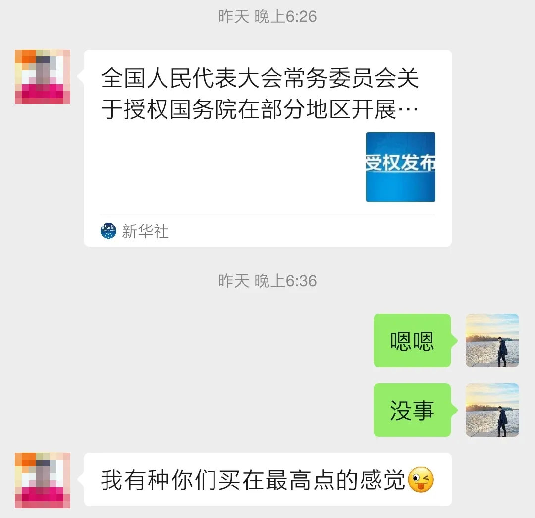 房产税征收对象,房产税征收对象有哪些