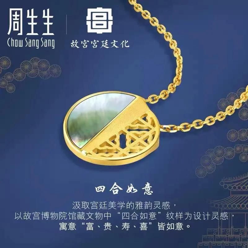 新年送礼指南｜时髦精们的收藏统统在这里