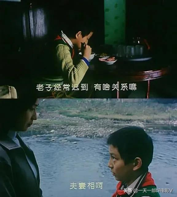 比《苹果》更大胆的国产禁片,不容错过