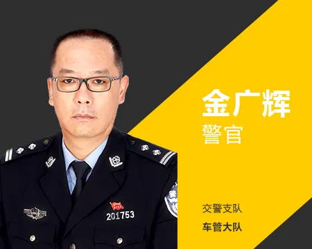 没注意红灯，在对面斑马线停下来了算不算闯红灯？