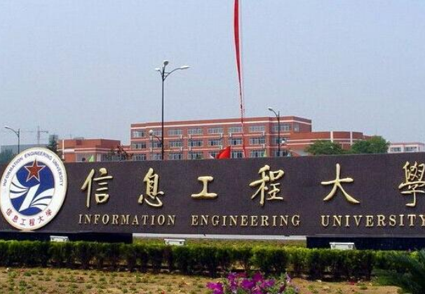 女生想要报考军校，可以选择哪些学校？想考军校的女生可以参考